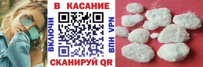 Магазин наркотиков Мегион МАРИХУАНА  МЕФ  КОКАИН  Бутират  Гашиш 