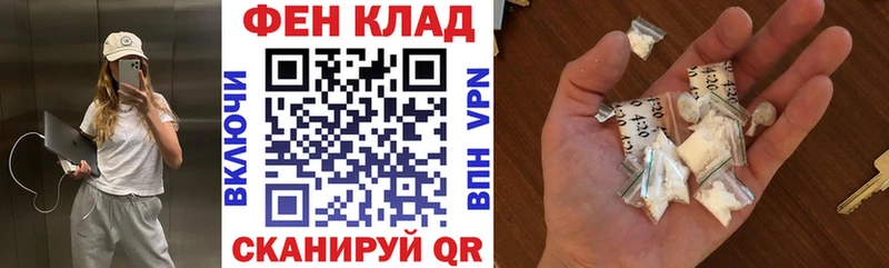 Амфетамин Розовый  kraken   Мегион 