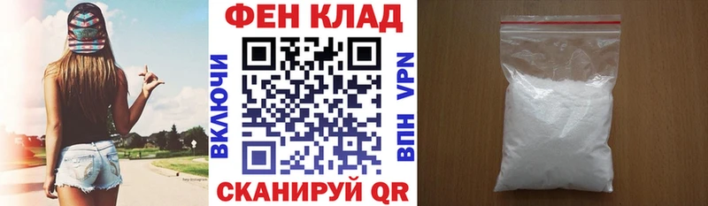 Amphetamine 97% Мегион