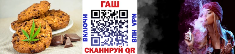 как найти Мегион Cannafood конопля