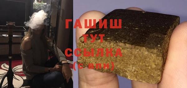 прущие крисы Абдулино