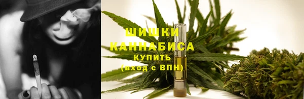 тгк Нягань