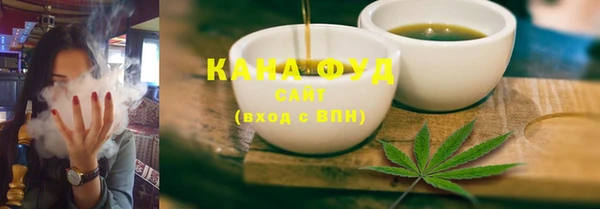 прущие крисы Абдулино