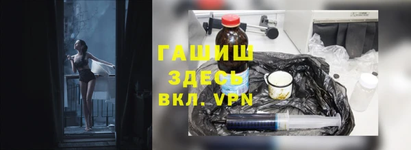 первитин Алексин