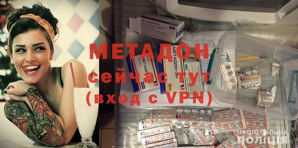 кокс Няндома