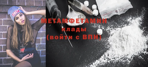 кокс Няндома