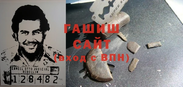 прущие крисы Абдулино