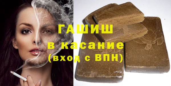 первитин Алексин