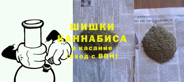 прущие крисы Абдулино