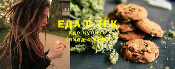 прущая мука Алексеевка