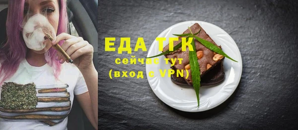 прущие крисы Абдулино