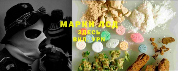 кокс Няндома