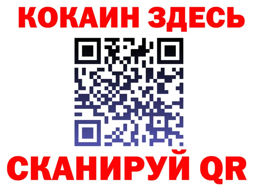 APVP СК КРИС рабочий сайт мориарти гидра Мегион